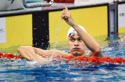 开云体育官网-马拉松明星孙杨将退赛