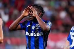 开云体育平台APP-意甲豪门国米签下神锋，冲击联赛冠军