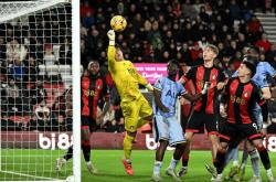 开云体育中国-包含伯恩茅斯主场战平热刺，继续保持领先优势的词条