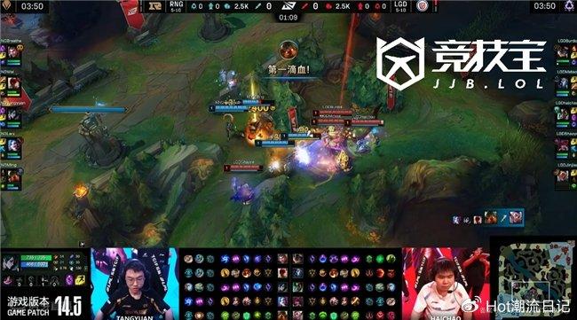 LGD碾压RNG,Inspired单局斩获MVP半决赛3:1(深圳) LGD碾压RNG,Inspired单局斩获MVP半决赛3:1(深圳)